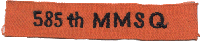 585th MMSQ patch